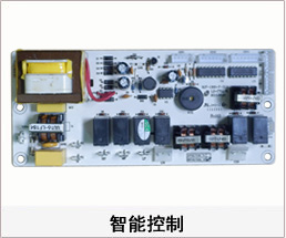 激光好色先生下载 好色先生视频智能控制主板